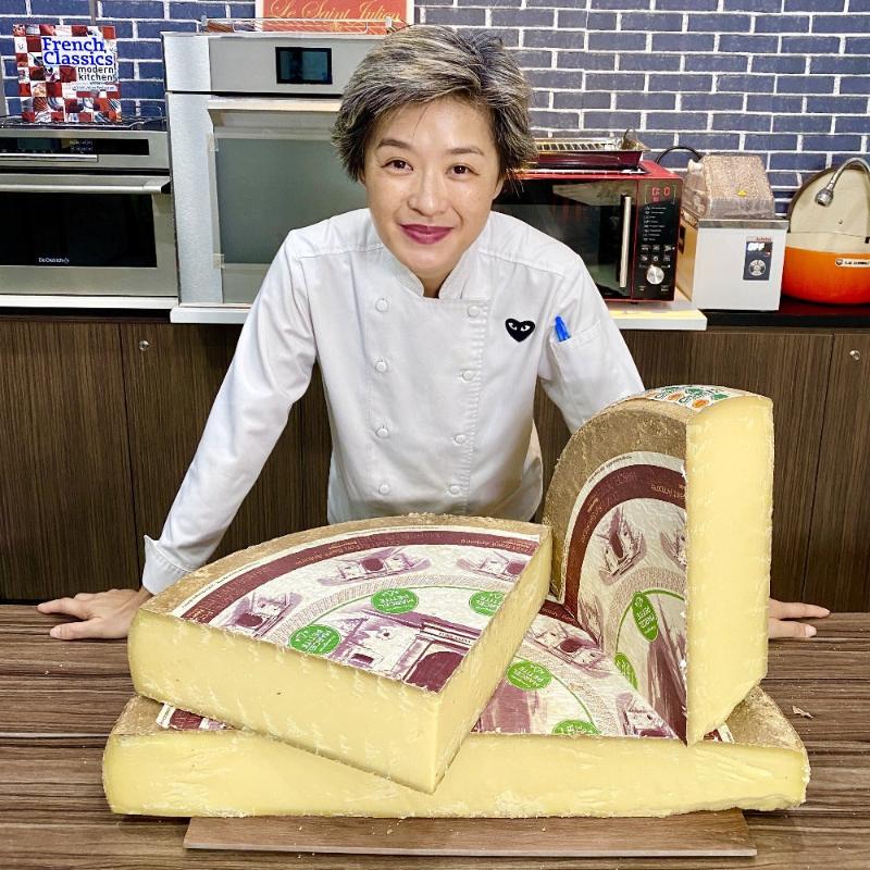 Comté AOC, 44 months (200g)