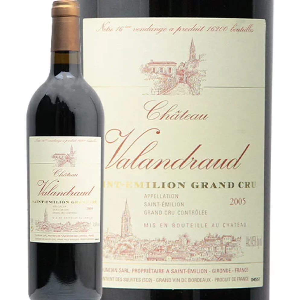 2005 Château Valandraud, France, 750 ml