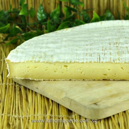 Brie de Meaux AOP (200g)