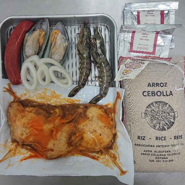 Paella Rice “French Style with Chicken, Chorizo, Seafood and Saffron Rice (1.2kg)