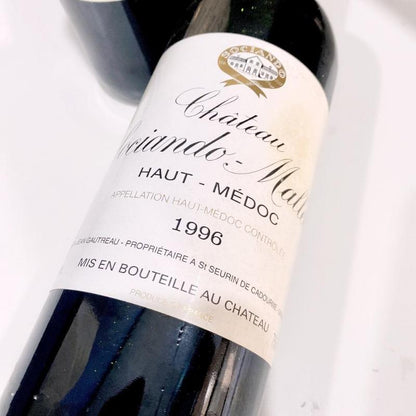 1996 Château Sociando Mallet, France, 750ml