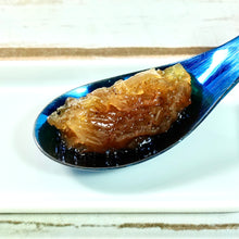 Load image into Gallery viewer, Onion Confit
