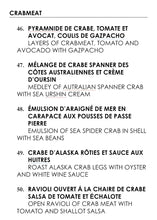 Load image into Gallery viewer, Cookbook by ChefJulien Bompard, French Classic - Modern Kitchen
